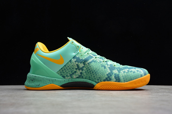 Nike ZOOM KOBE KOBE 8 