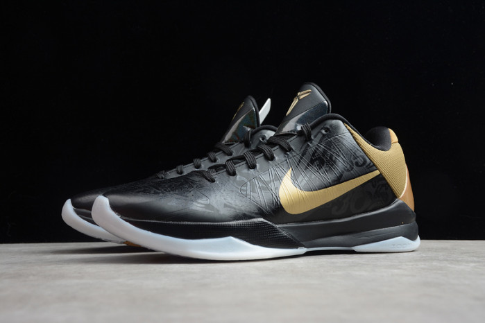 Zoom Kobe 5 