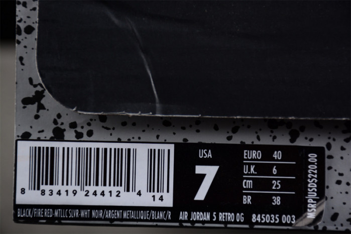 AIR JORDAN 5 OG 