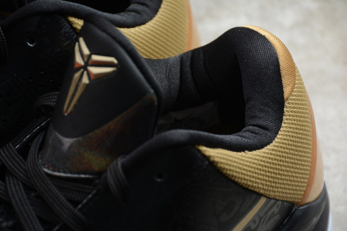 Zoom Kobe 5 
